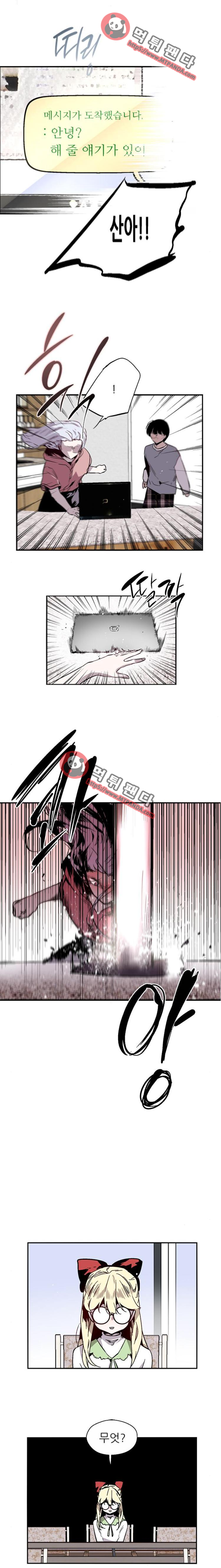 15651875168074.png