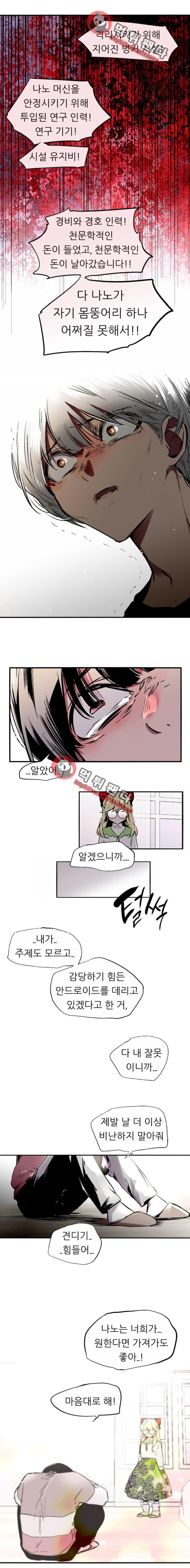 1565187534033.png