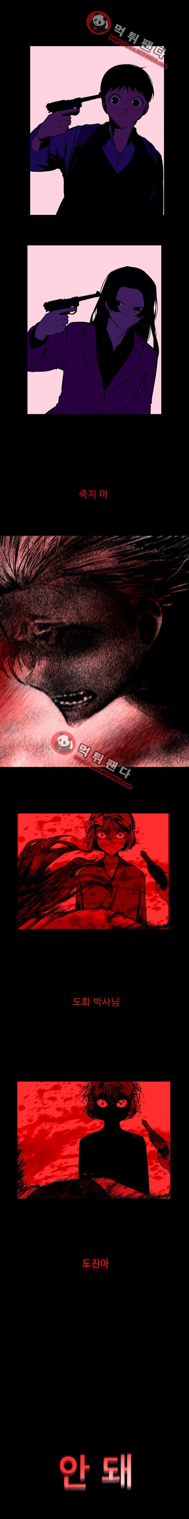 15651875426769.png