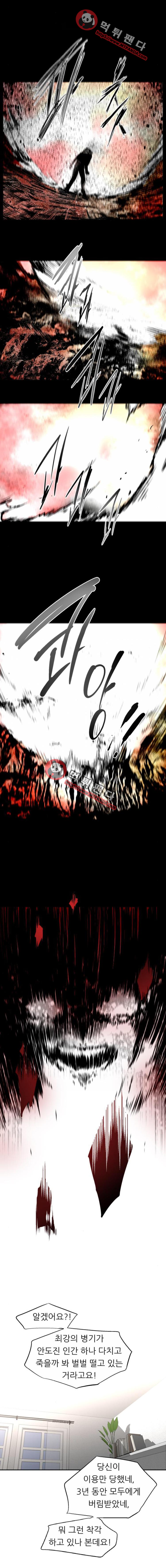 15651875452085.png