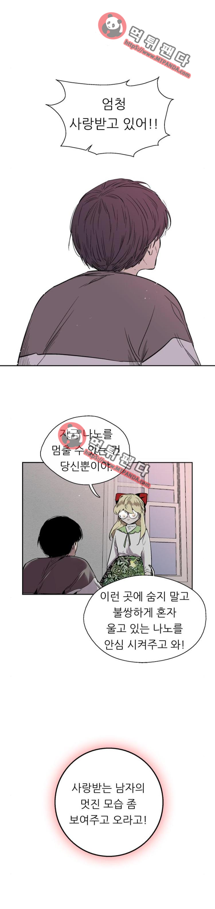 15651875492027.png