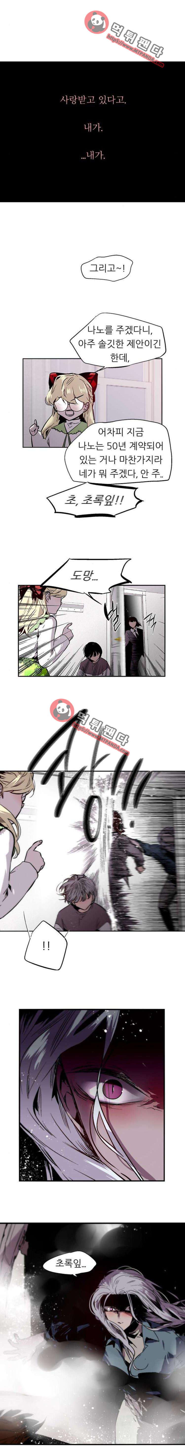 15651875548168.png