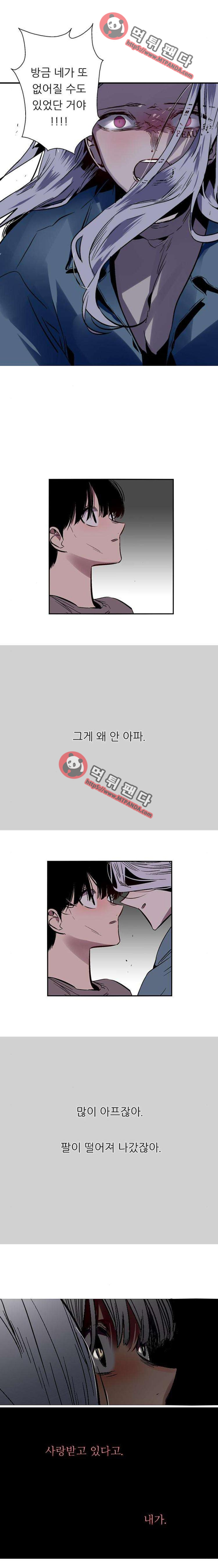 15651875667553.png
