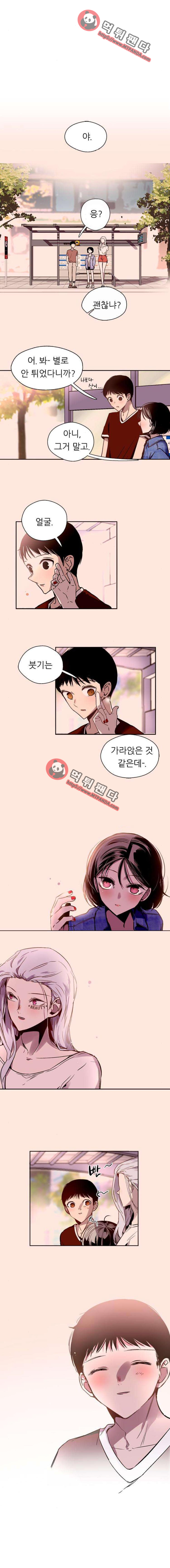 15651875688914.png
