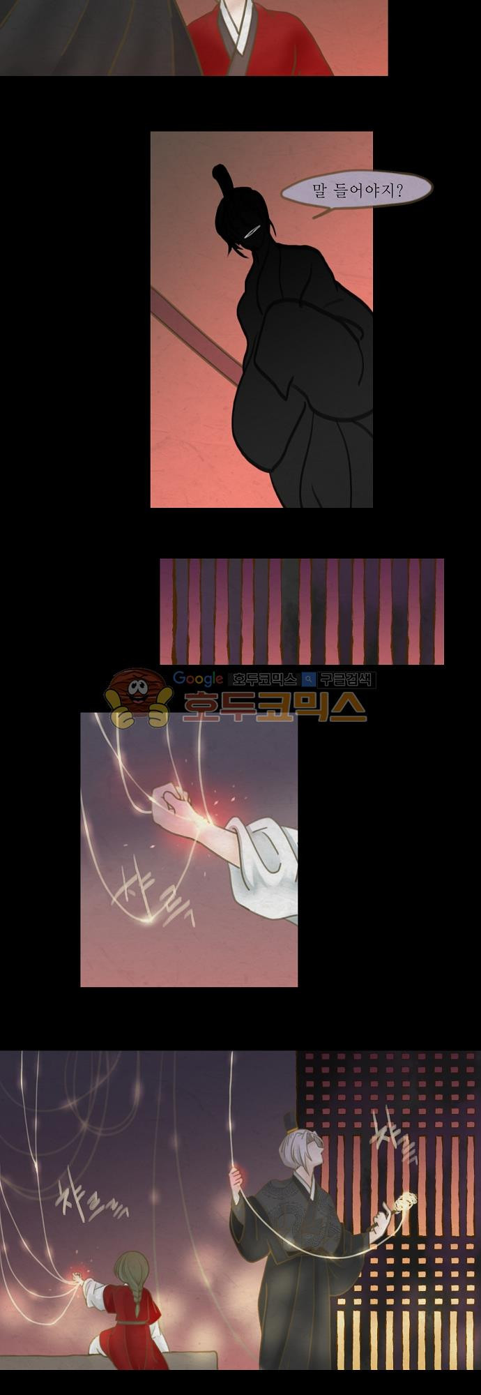 15651875750016.jpg