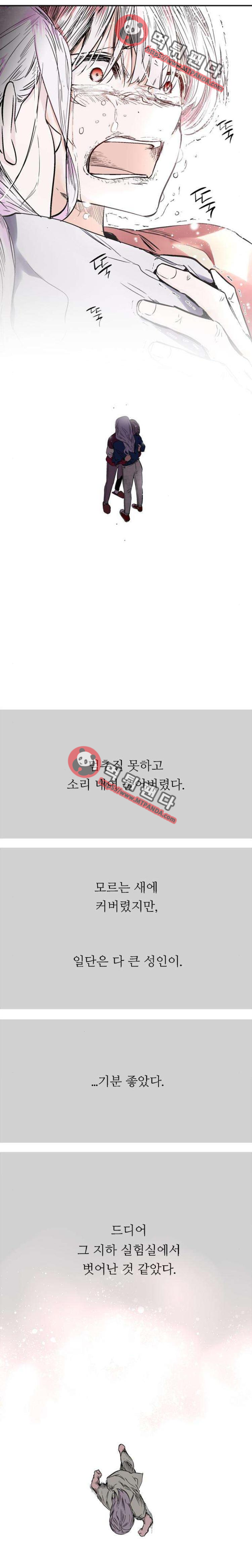 15651875755588.png
