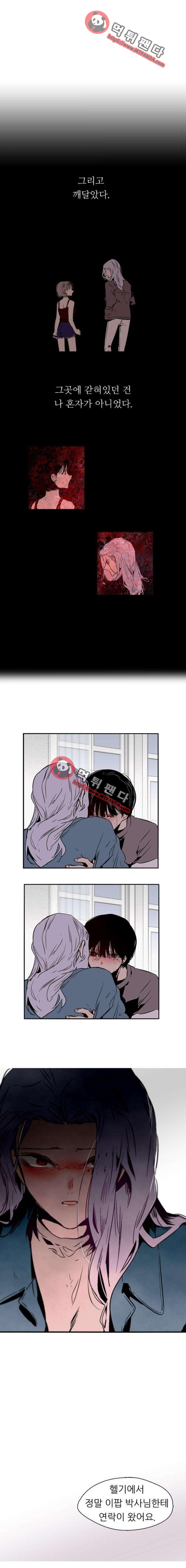 15651875774874.png