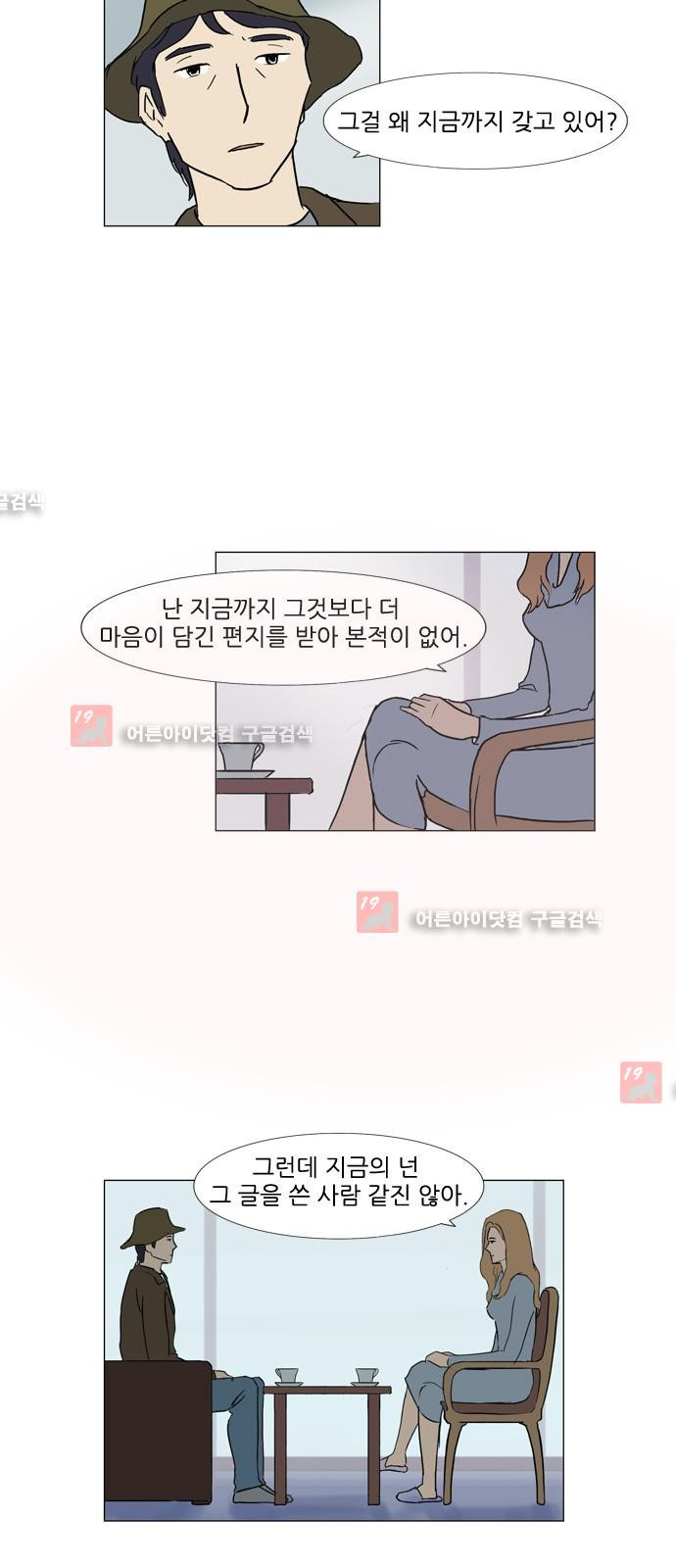 1565187578503.jpg