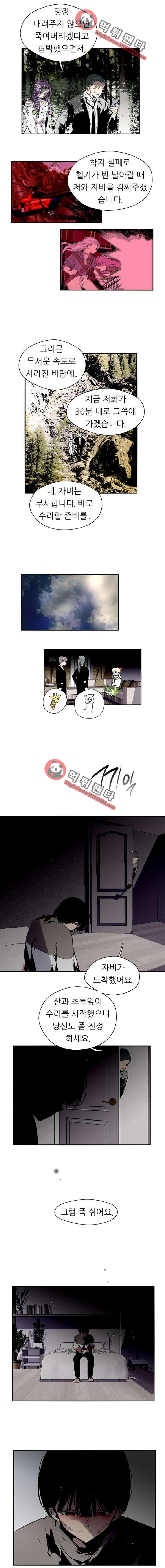 15651875807282.png