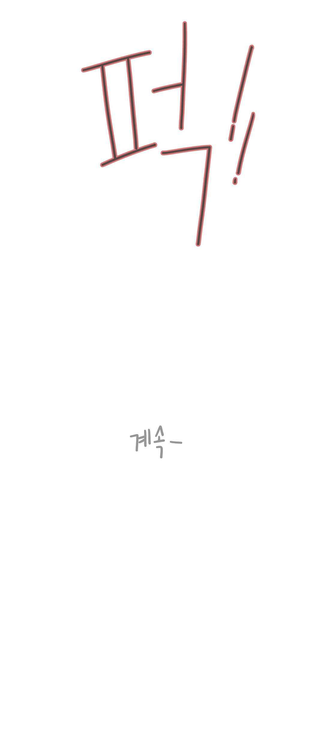 15651876532237.jpeg