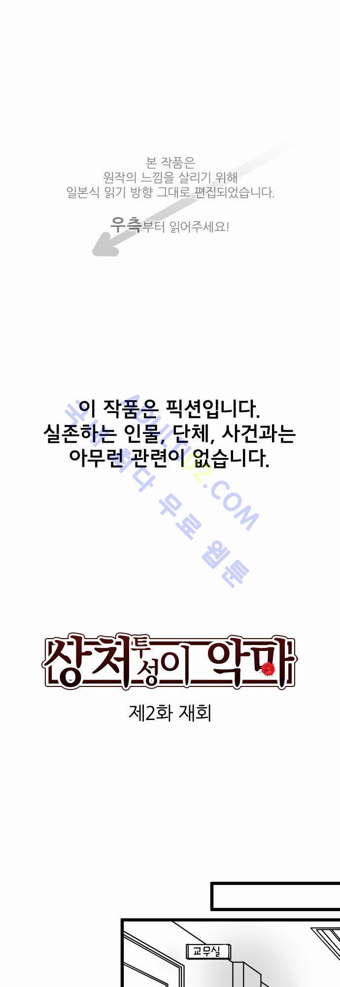 1565187662145.jpg