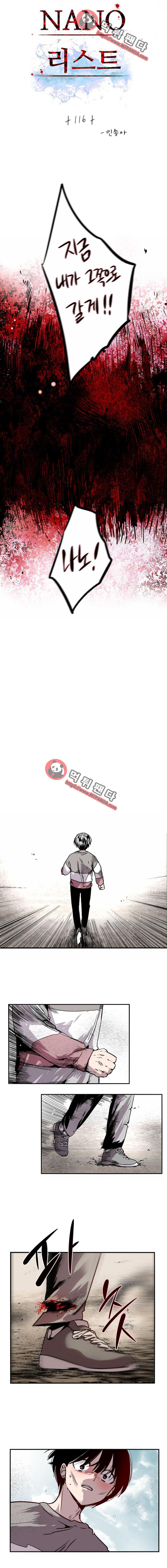 15651876662173.png