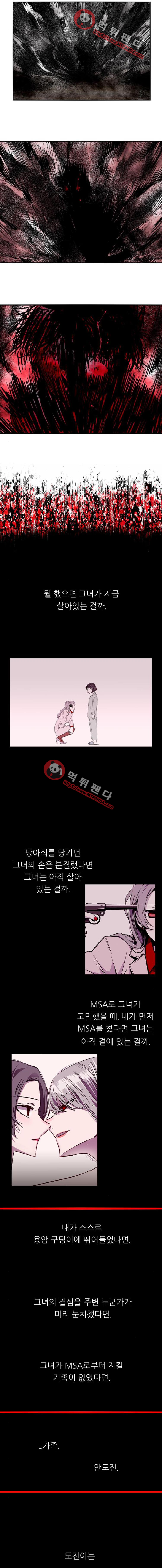 15651876727594.png