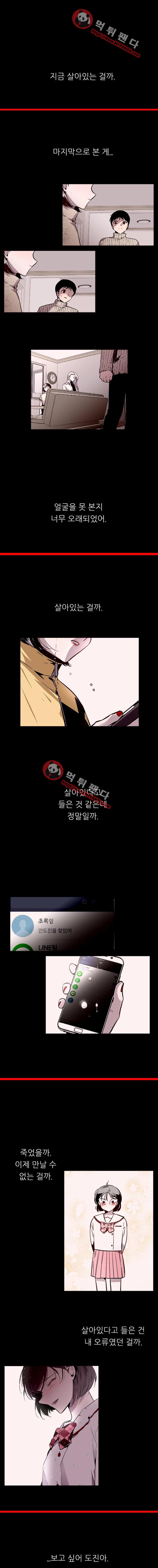 15651876753431.png
