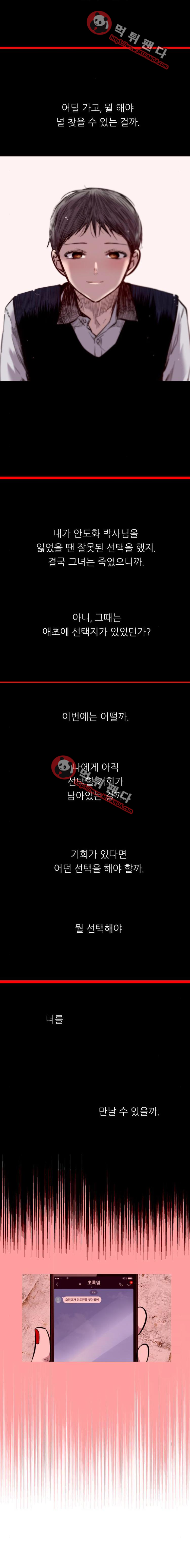 15651876776884.png