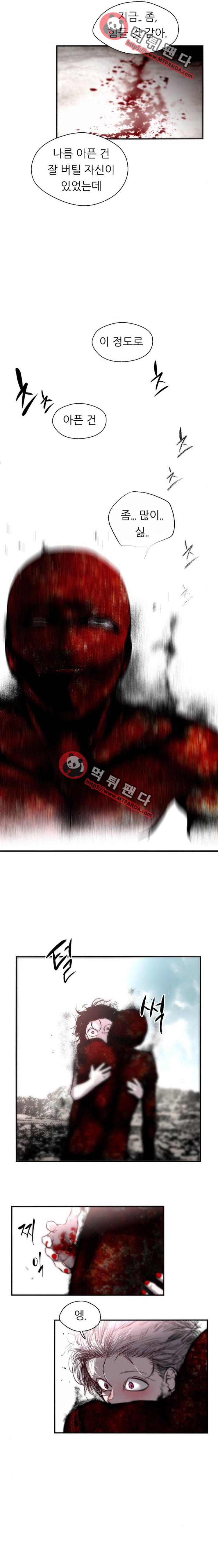 15651876936381.png