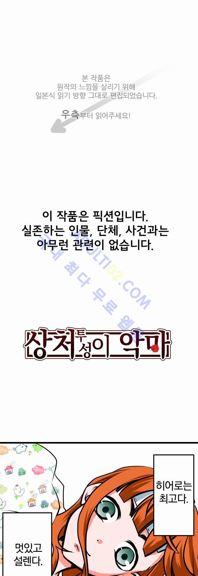 15651877008557.jpg