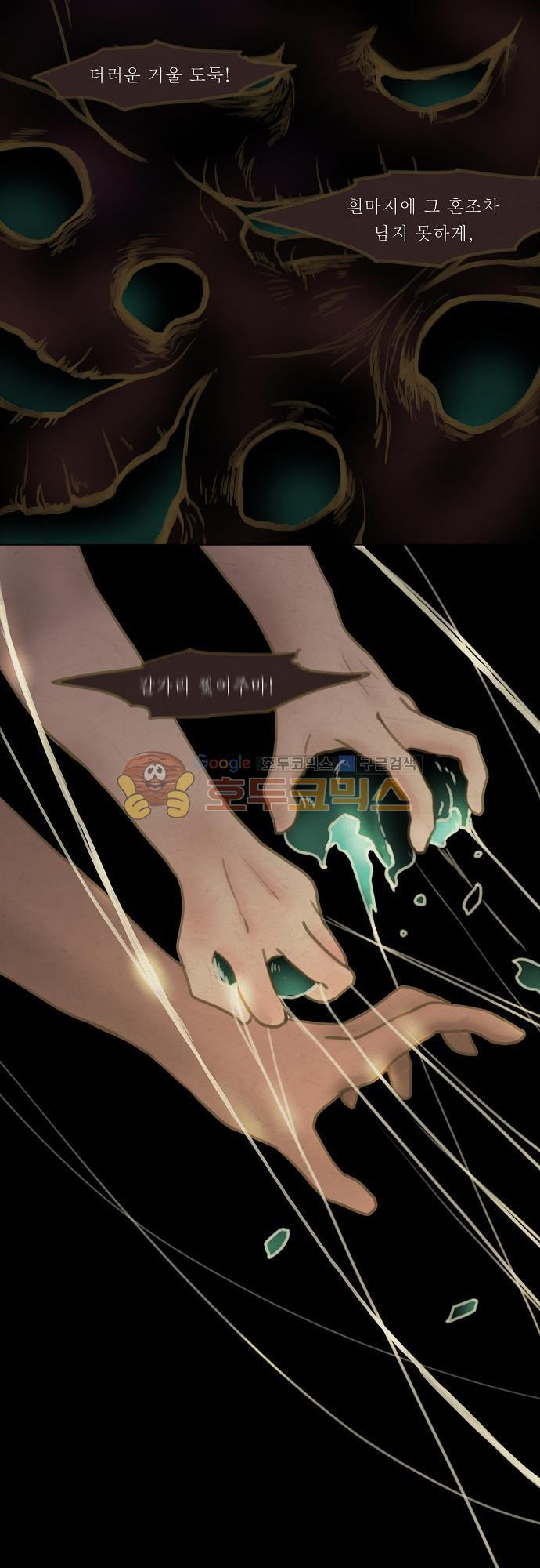 15651877102528.jpg