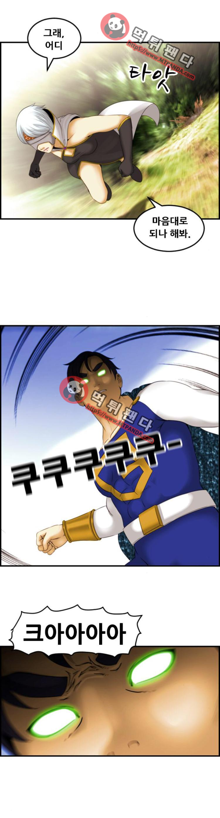 15651877256892.png