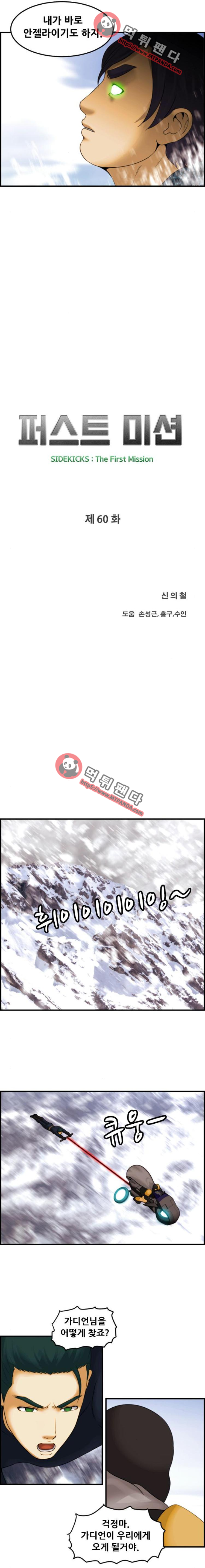 15651877405983.png