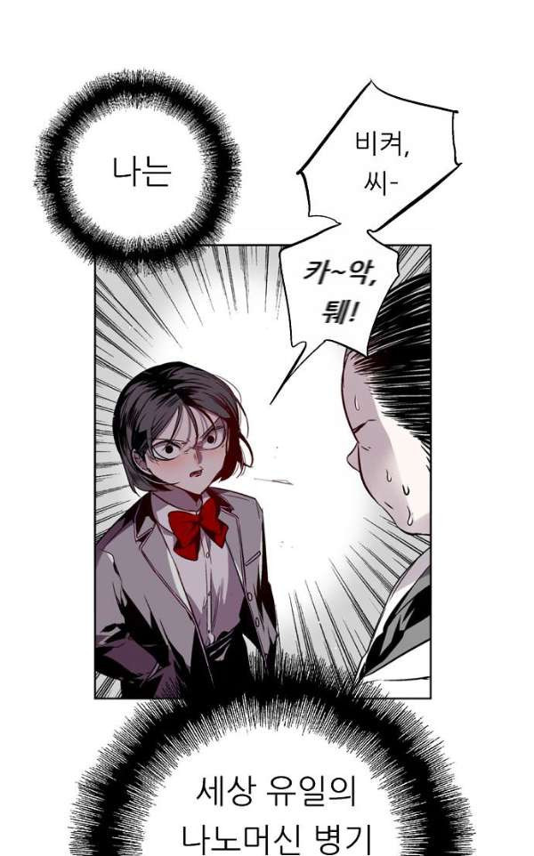 15651877493519.jpg