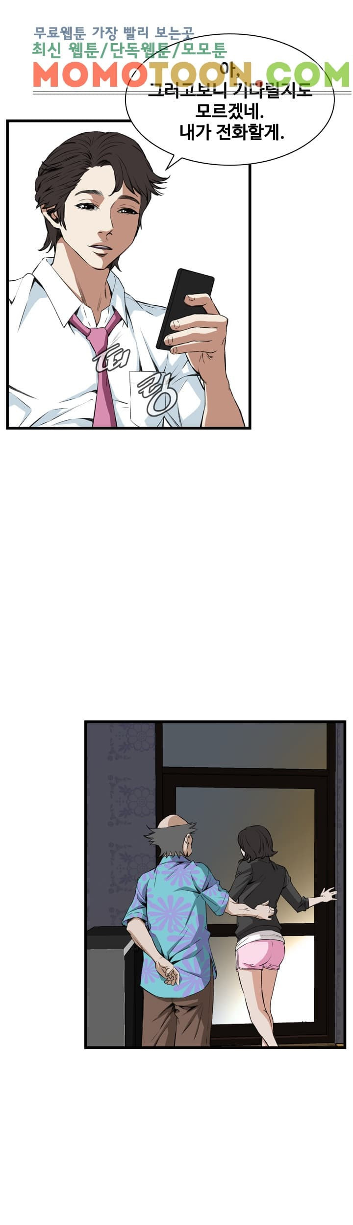 15651877579227.jpg