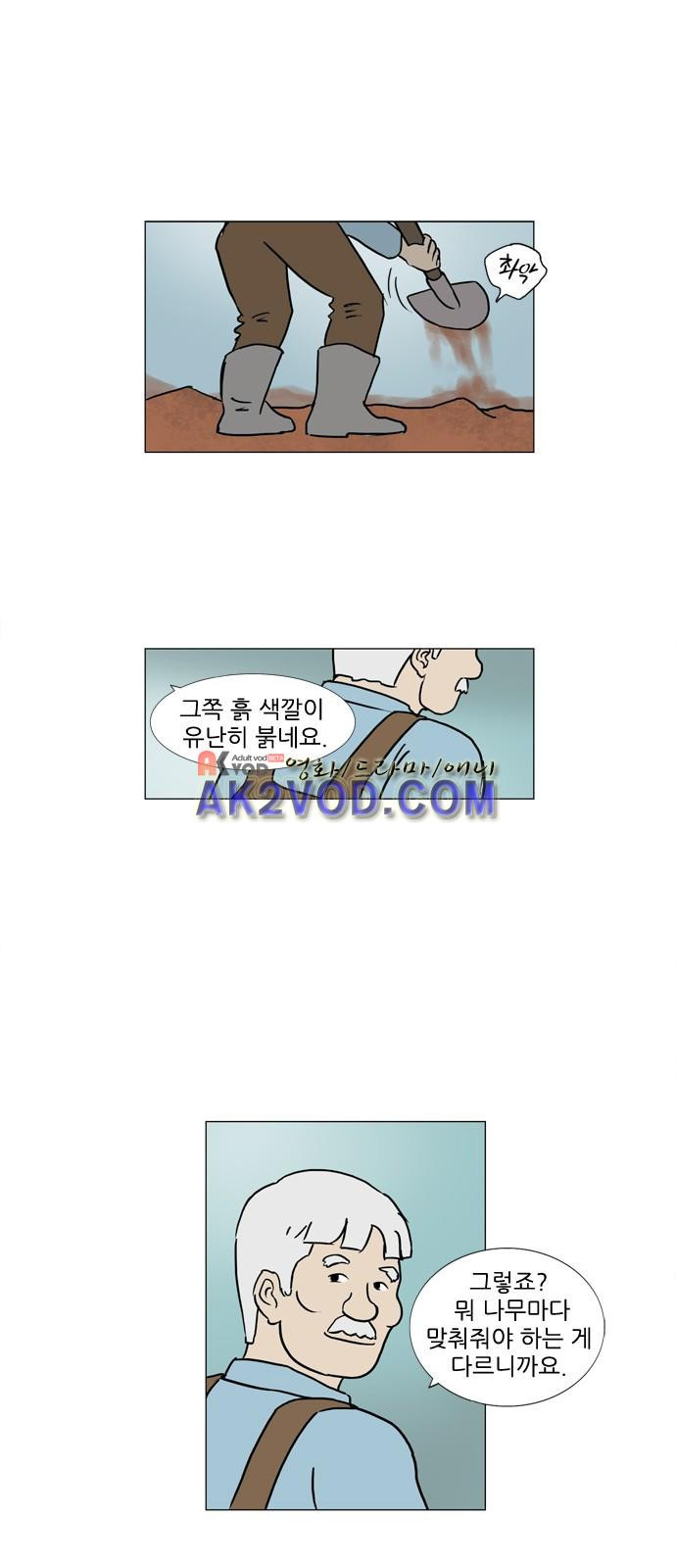 15651877663651.jpg