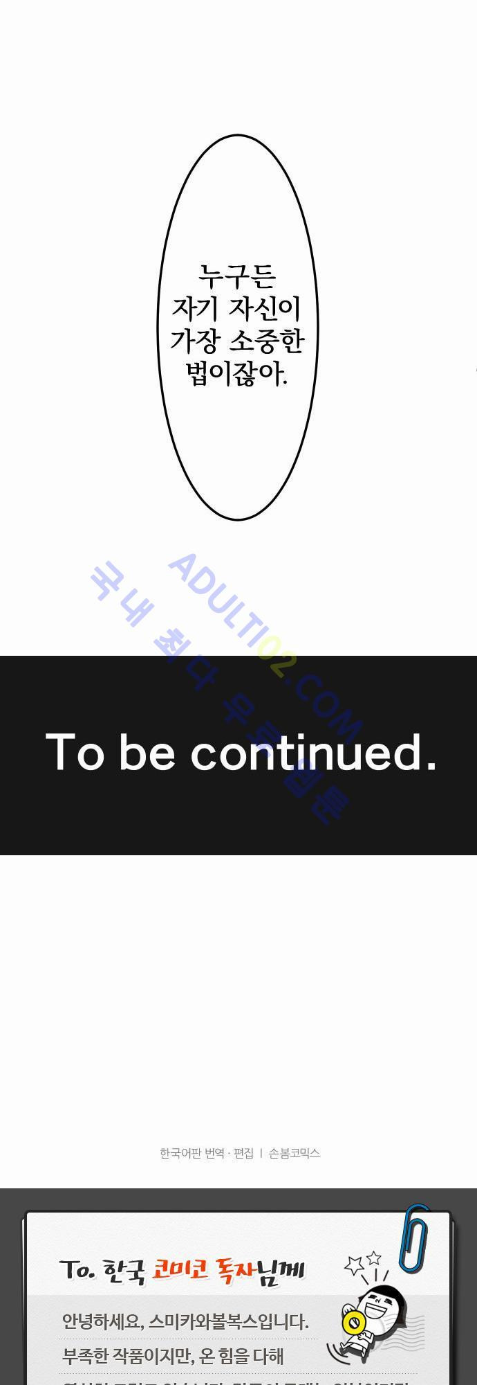 15651877712645.jpg