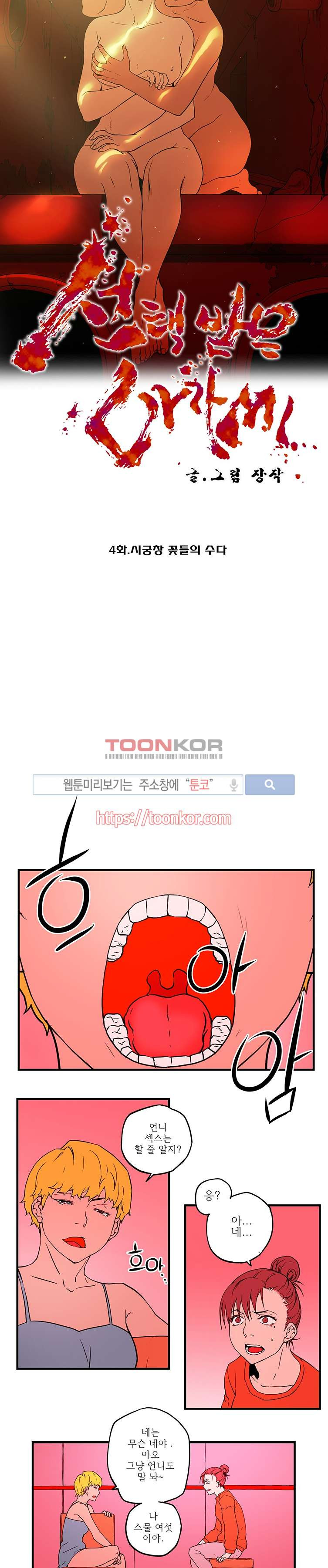 1565187776658.jpg