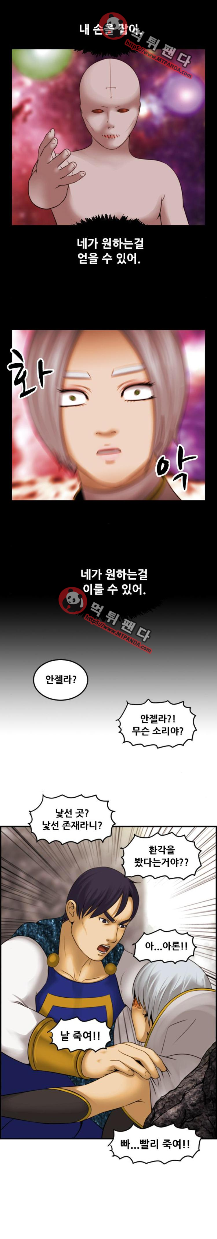 15651877921198.png