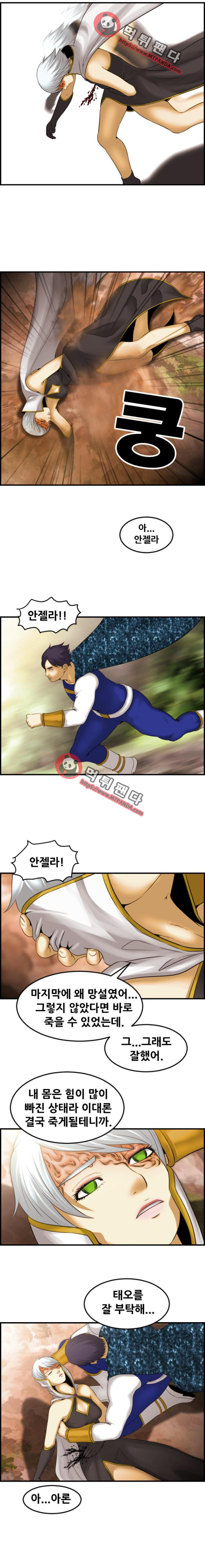15651878100848.png