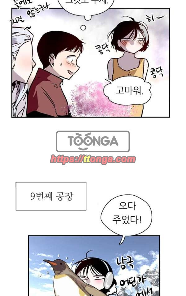 15651878104309.jpg