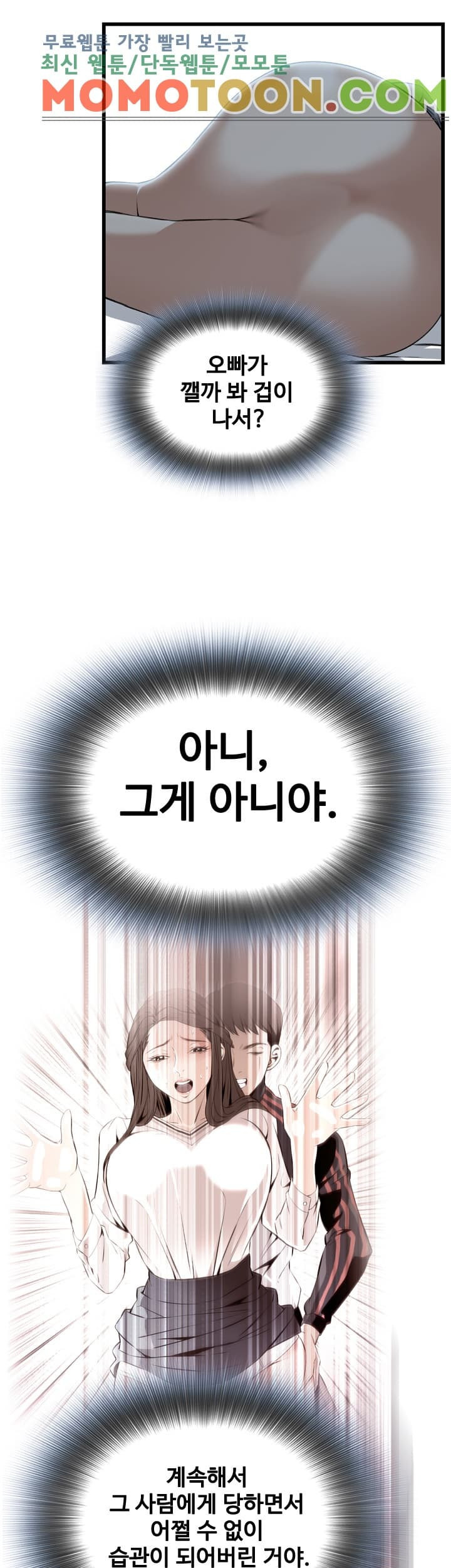 15651878110302.jpg