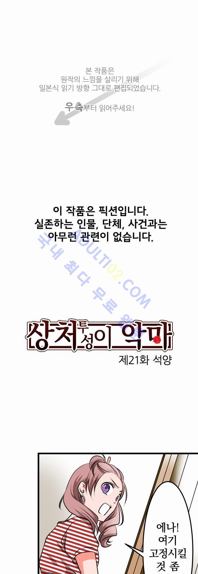 1565187821366.jpg