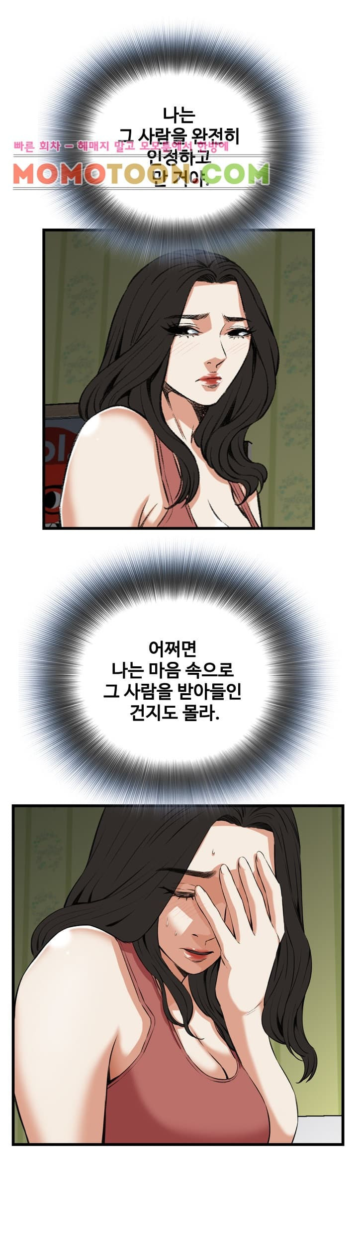 1565187824468.jpg