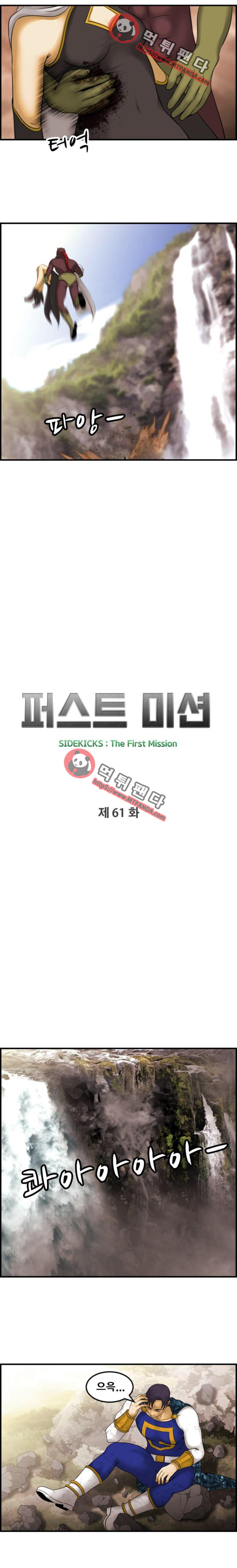 15651878246767.png