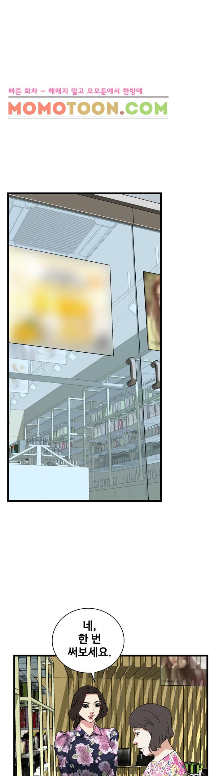 15651878251358.jpg