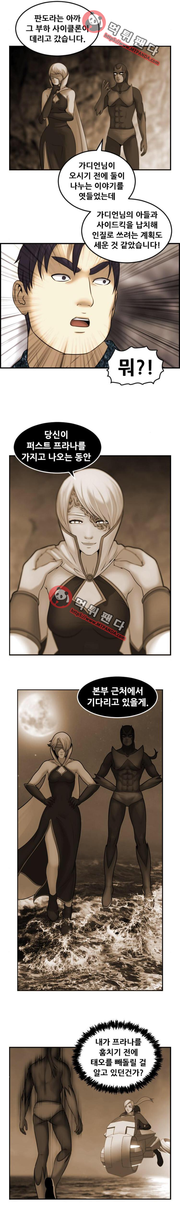 15651878410916.png
