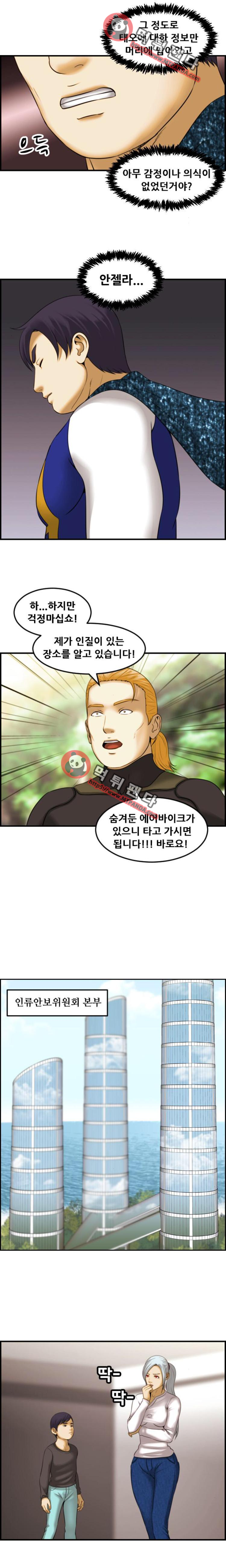 15651878452575.png