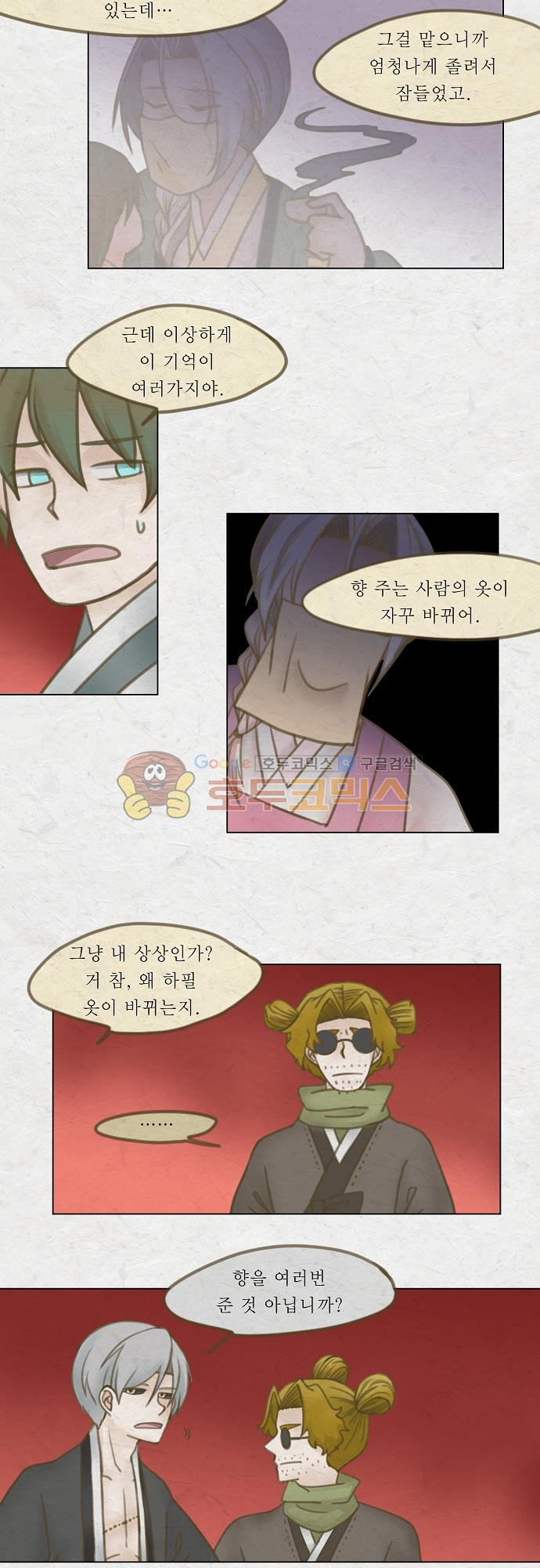 1565187846069.jpg
