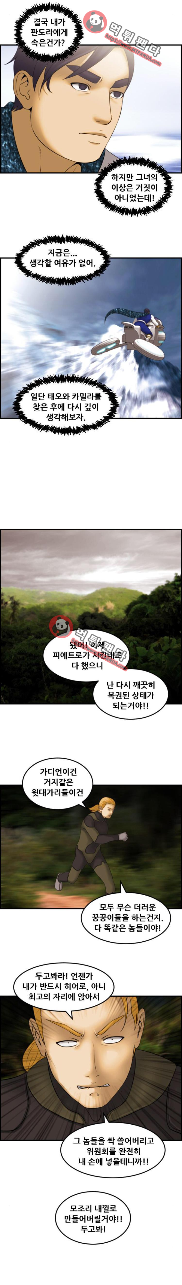 15651878525594.png