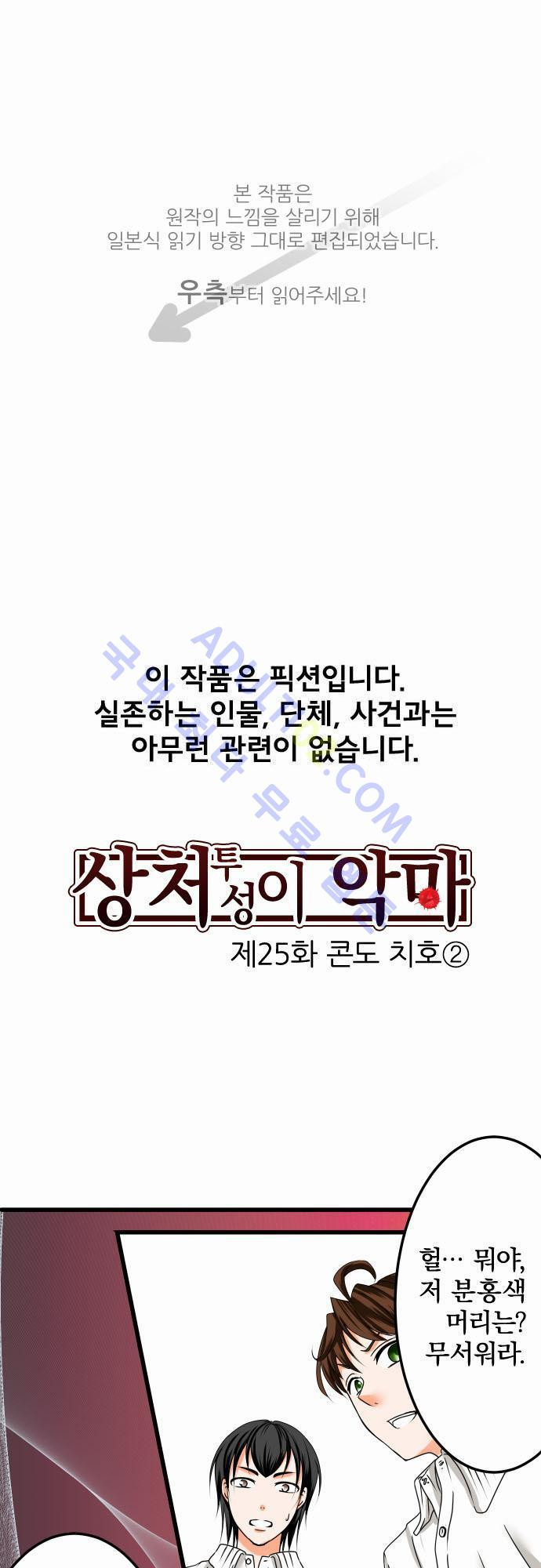 1565187857887.jpg