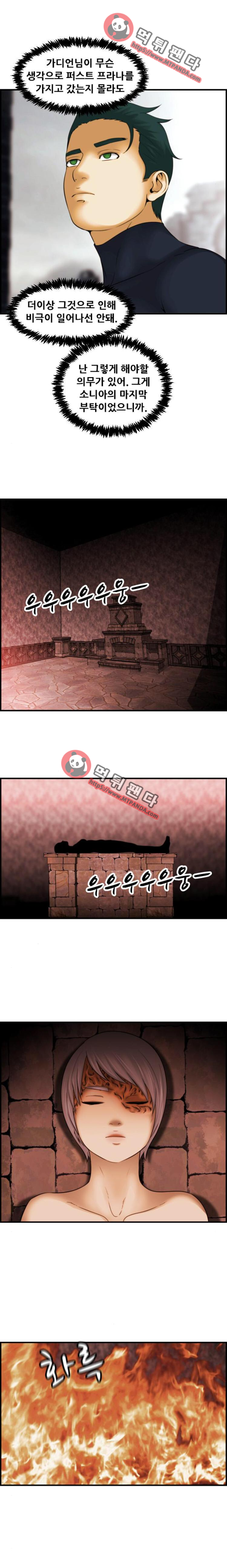15651878605568.png