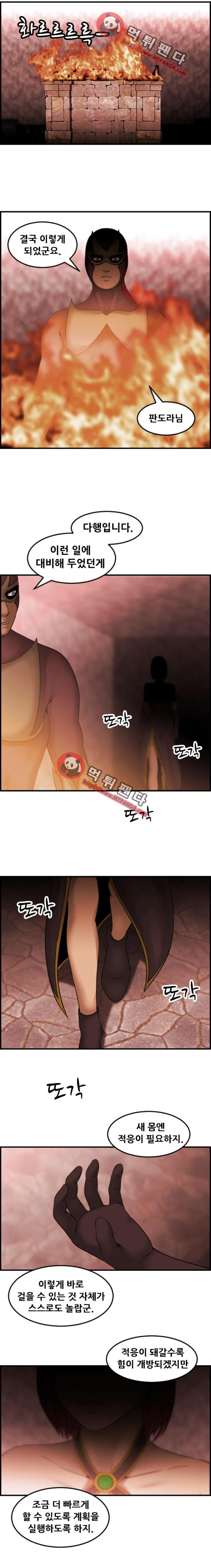 15651878649861.png