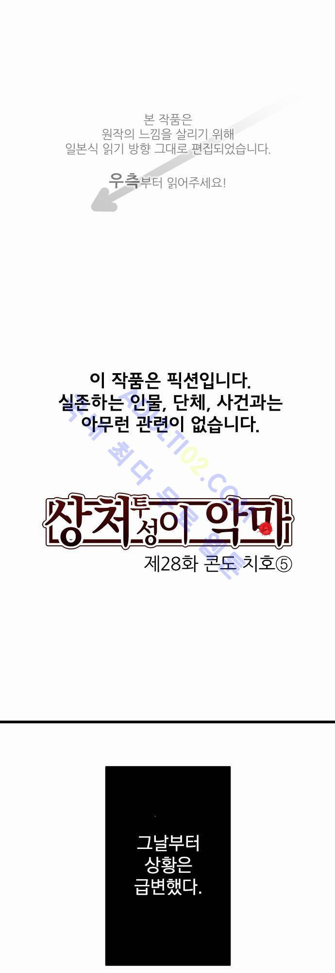 15651878823776.jpg