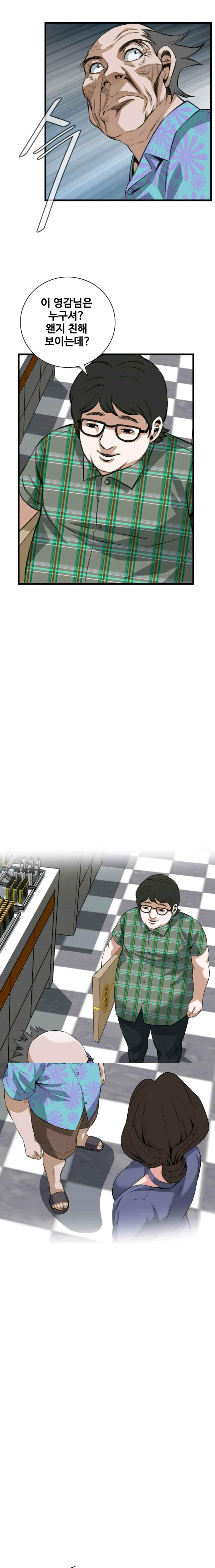 15651879199394.jpeg