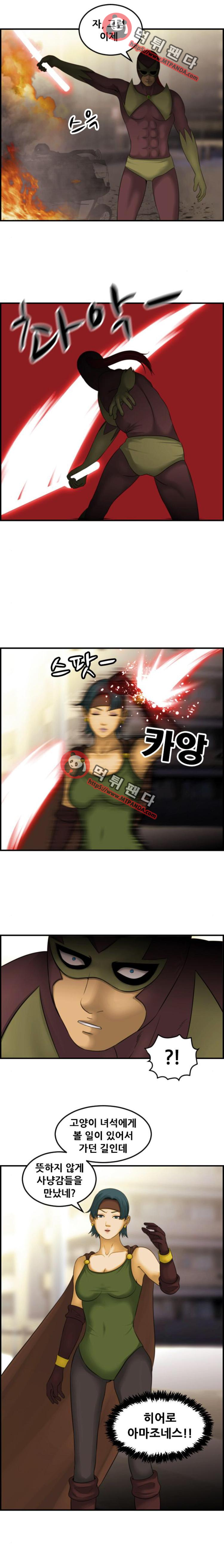 15651879224432.png
