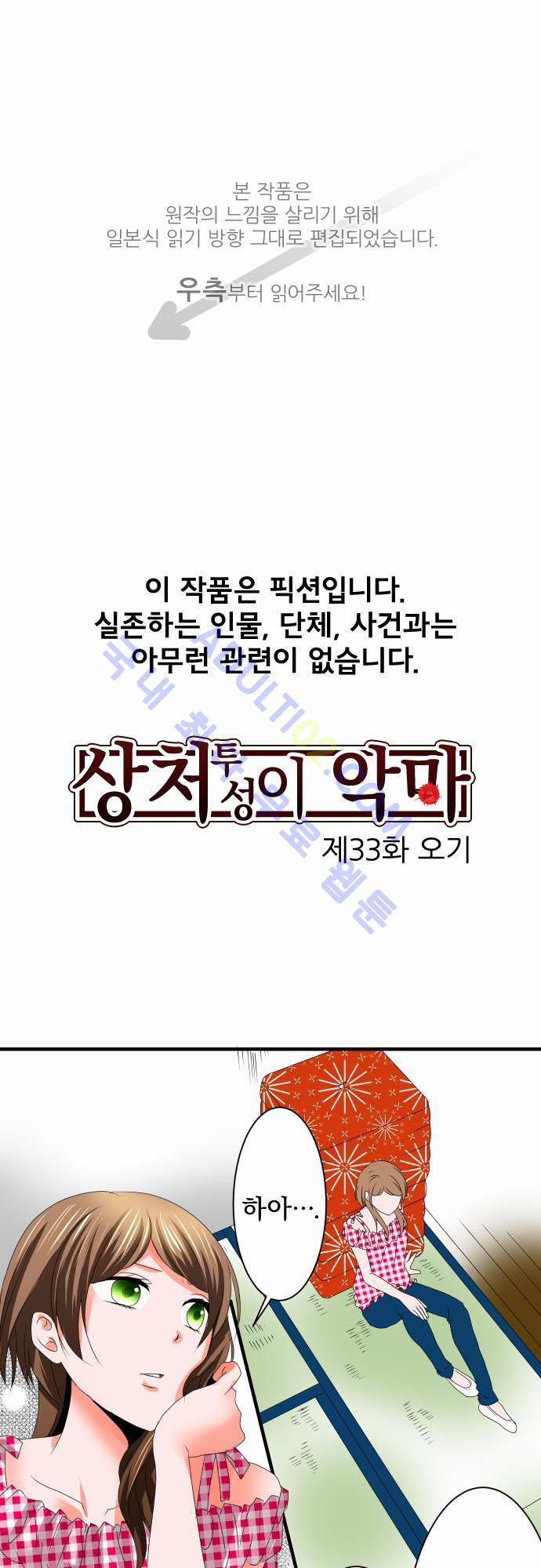 15651879270259.jpg