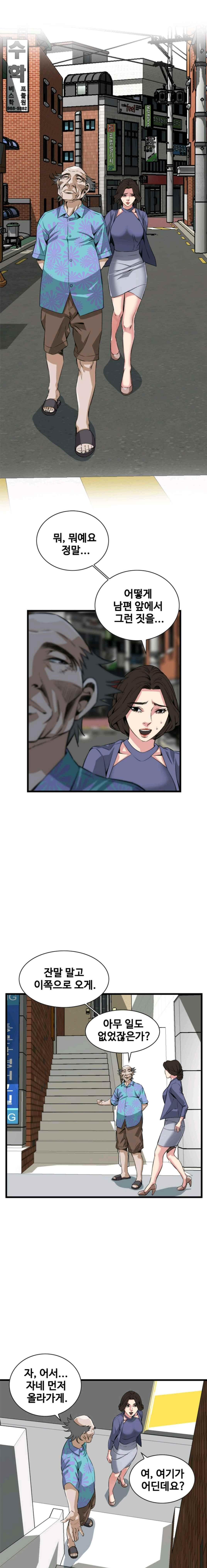 15651879322779.jpeg