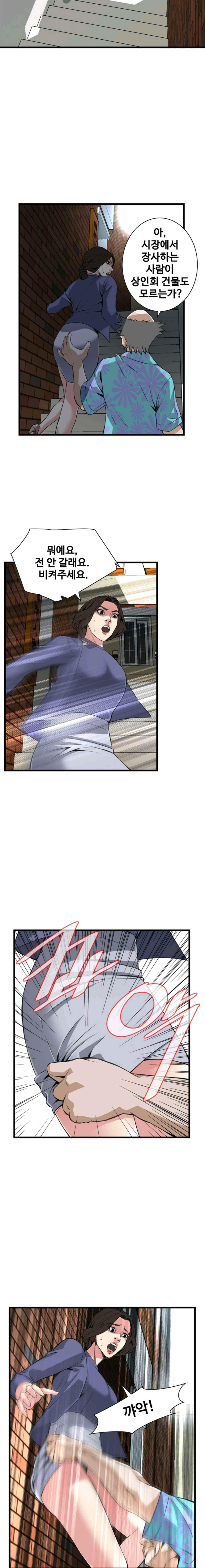 15651879332417.jpeg
